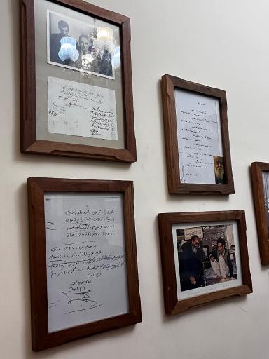 عکس خانه استاد شهریار