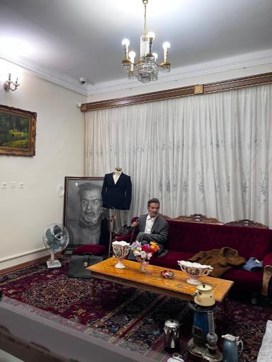 عکس خانه استاد شهریار