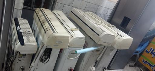 عکس خدمات فنی تشت زر