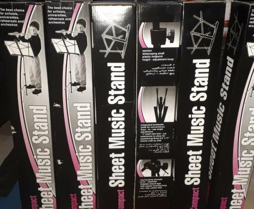 عکس لوازم موسیقی پائولو حمیدخان