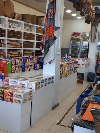 عکس سوغات سرای خان دایی