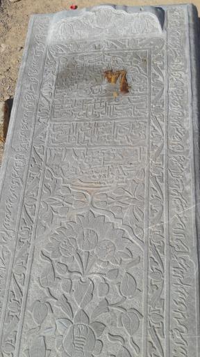 عکس مزار میرزا علی اکبر طباطبایی