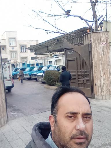 عکس شرکت نامی نو