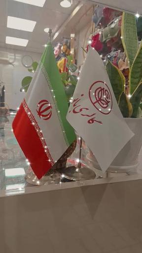 عکس گالری بانو