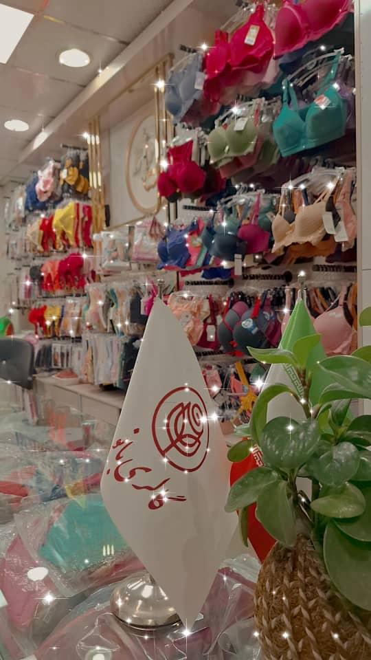 عکس گالری بانو