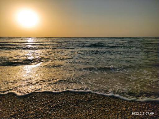 عکس پارک ساحلی سوزا