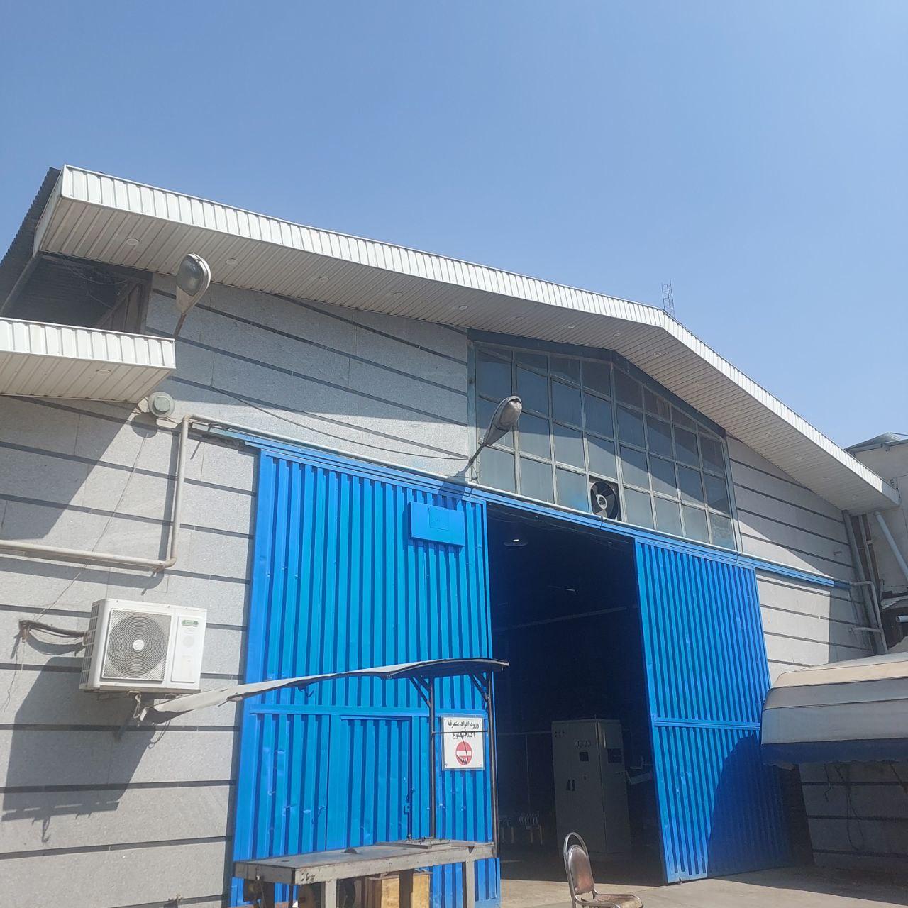 عکس آلفا تکنیک 