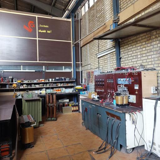 عکس آلفا تکنیک 