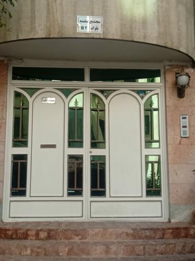 عکس بلوک B2 بنفشه