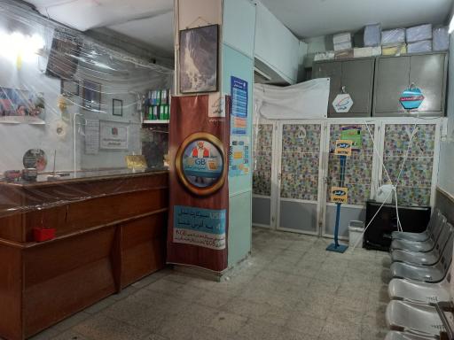 عکس دفتر پیشخوان دولت بازار