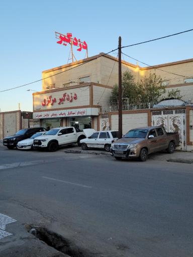 عکس دزدگیر مرکزی