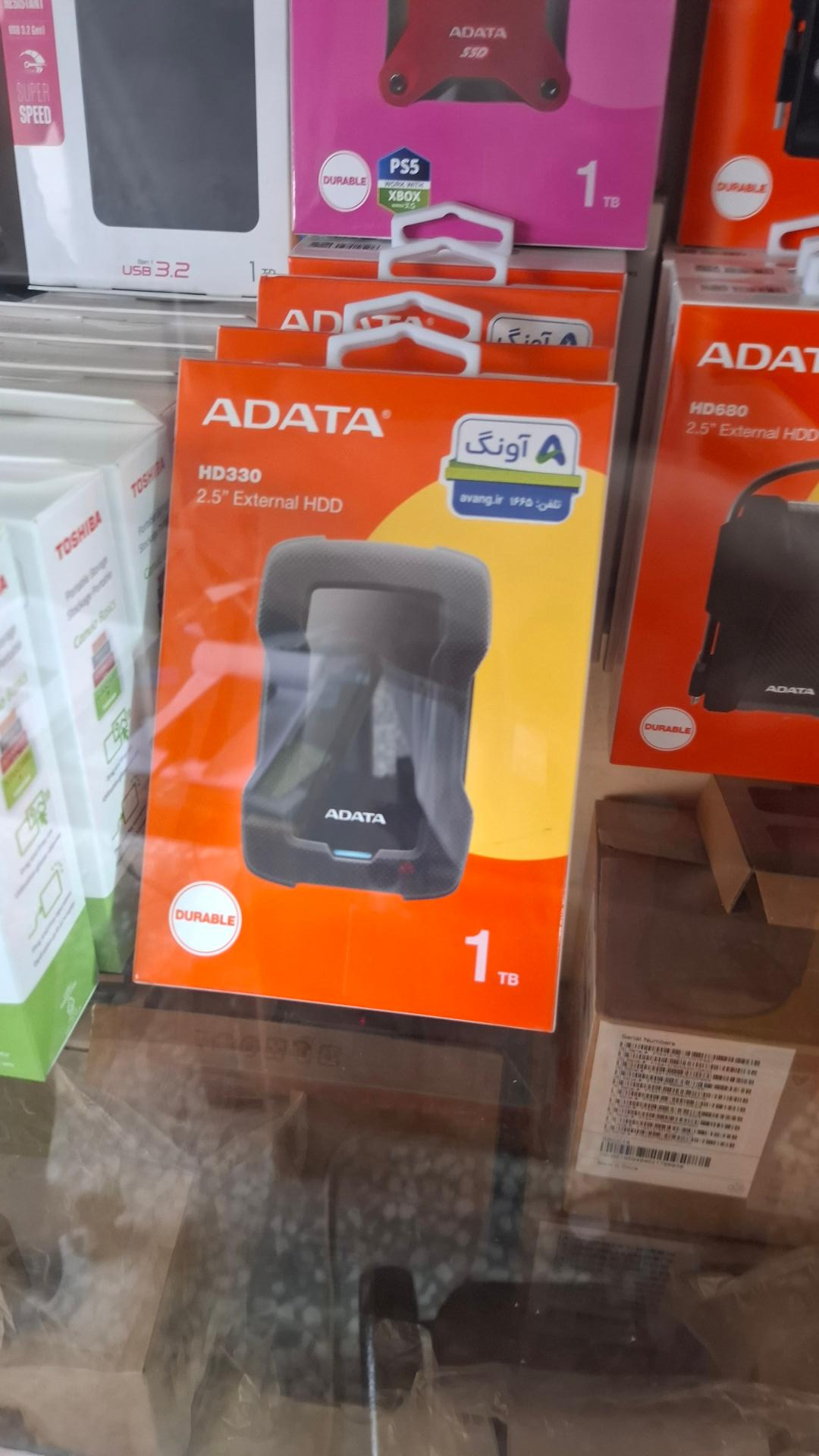 عکس فروشگاه ویرا