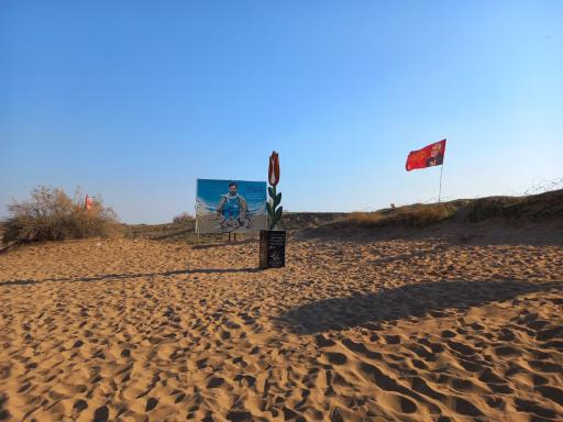 عکس محل شهادت شهید آوینی