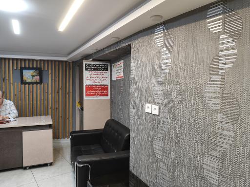 عکس املاک میلیونر