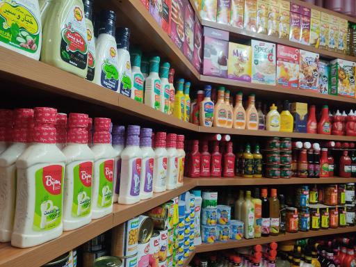 عکس پروتئین ماریو