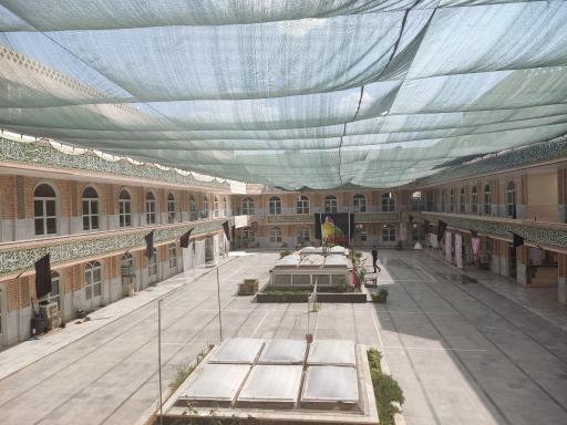 عکس حوزه علمیه امام سجاد