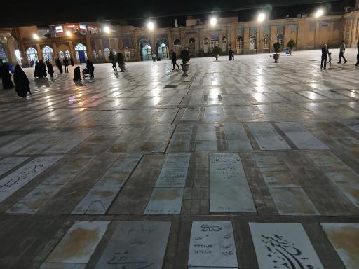 عکس آرامستان باغچه توتی