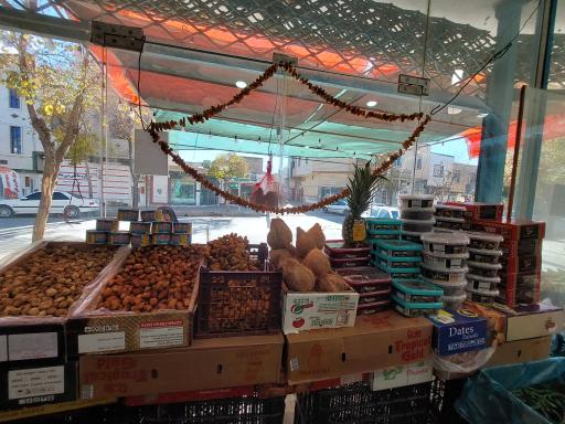 عکس میوه فروشی اشراقی