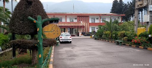 عکس هتل جهانگردی چلندر
