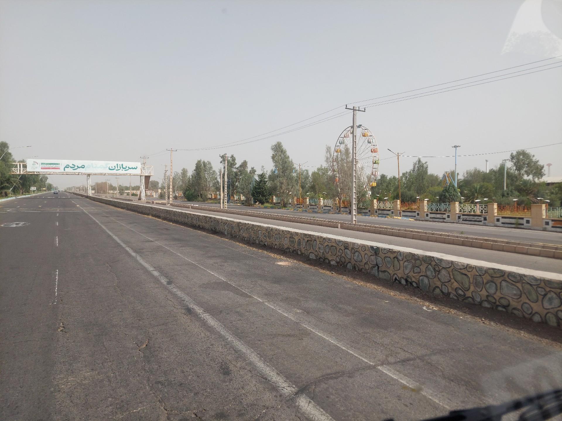 عکس شهربازی بم