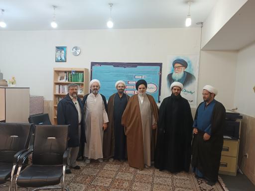 عکس حوزه علمیه امام سجاد