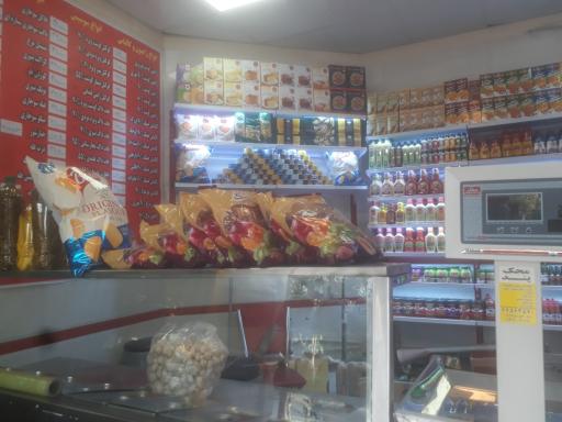 عکس پروتئین ماریو