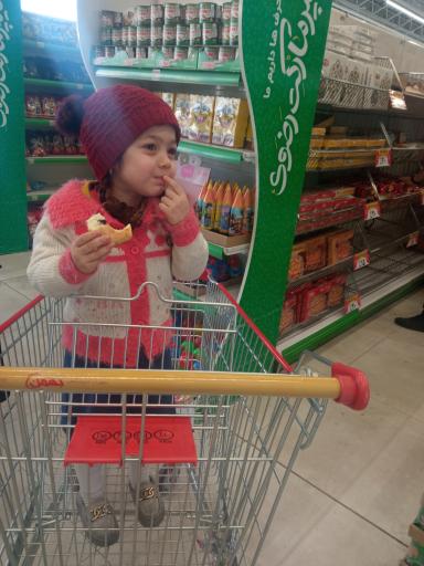 عکس سوپرمارکت علیزاده