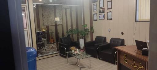 عکس آموزشگاه موسیقی هنرساز 