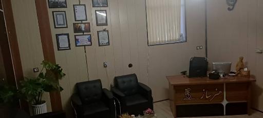 عکس آموزشگاه موسیقی هنرساز 