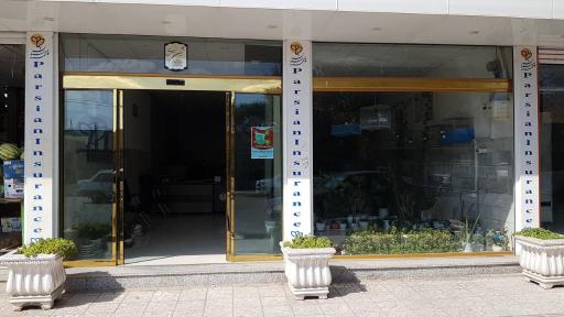 عکس بیمه پارسیان نمایندگی معین ساوه