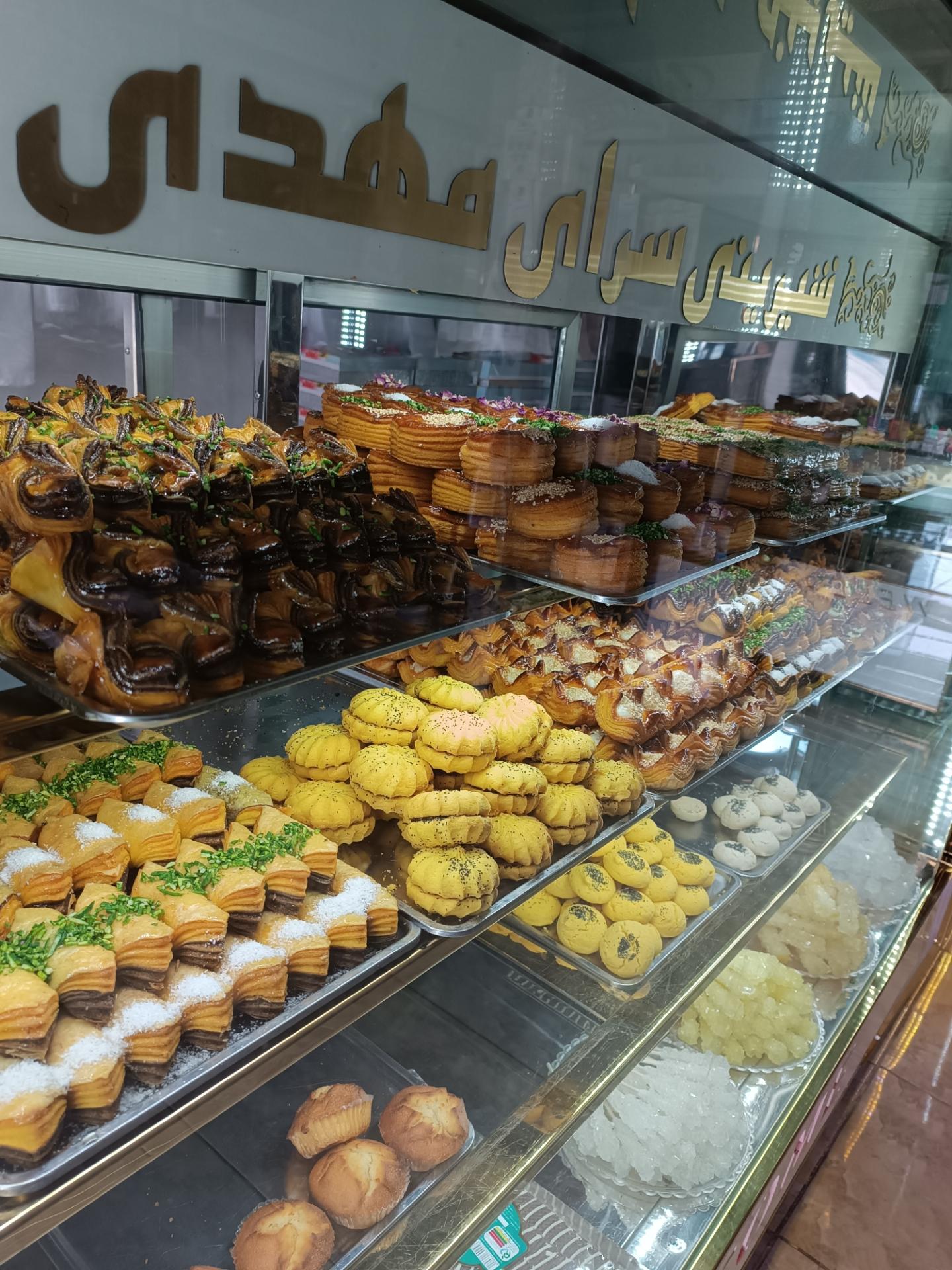 عکس شیرینی و شکلات مهدی