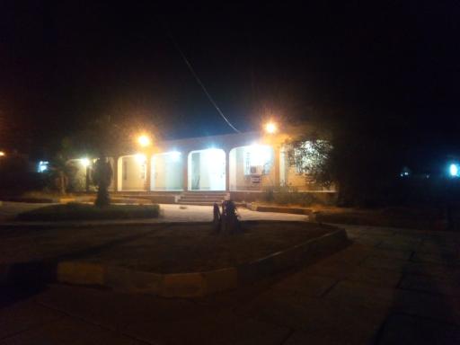 عکس بخشداری گله‌دار فارس