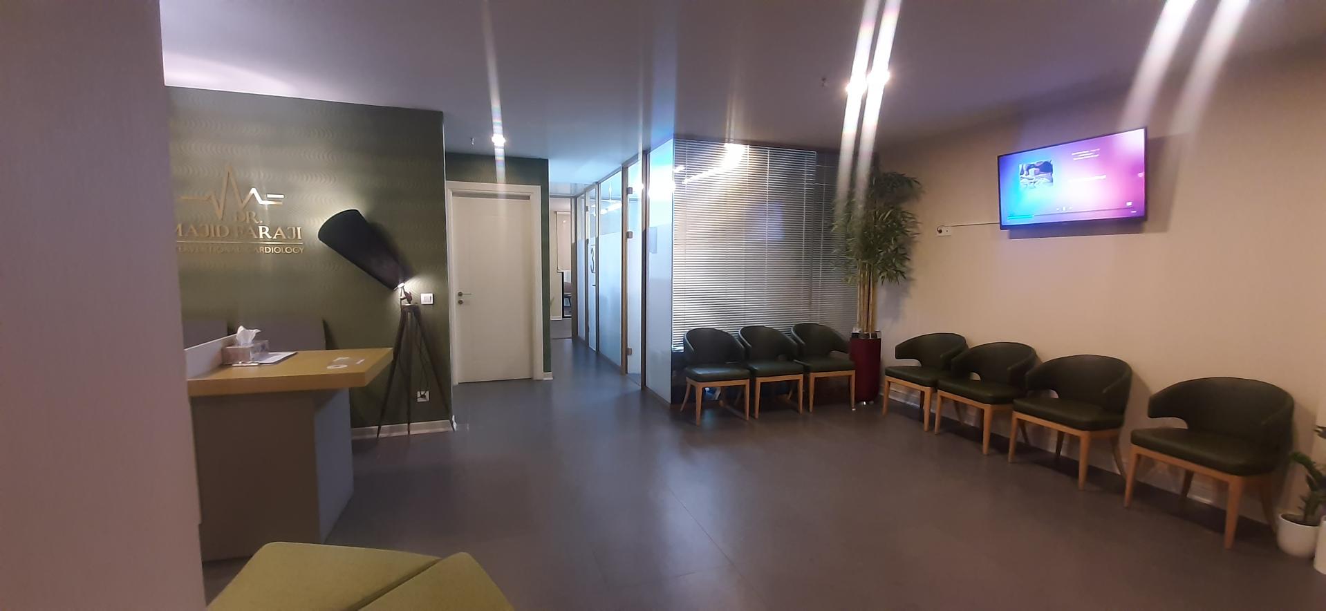 عکس مطب دکتر مجید فرجی