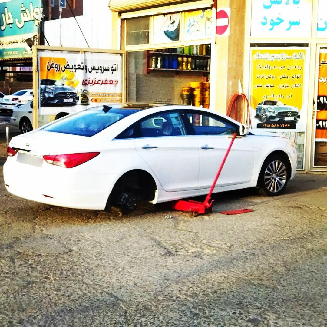 عکس اتوسرویس جعفر عزیزی