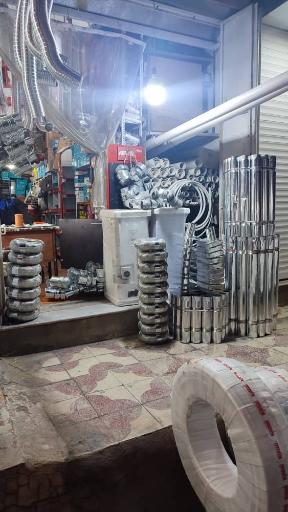 عکس لوله و لوازم ساختمانی محمدی