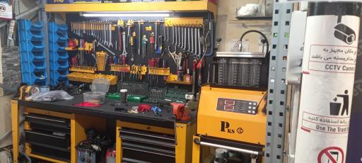 عکس موتور کلینیک پلاس