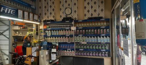 عکس موتور کلینیک پلاس