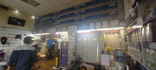 موتور کلینیک پلاس