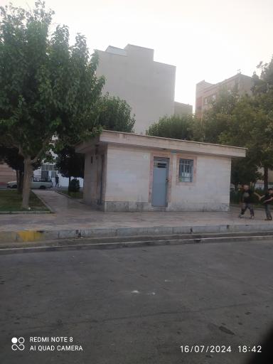 عکس پارک سانیا