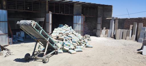 عکس آهن آلات و مصالح ساختمانی مشایخی