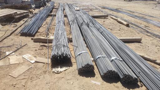 عکس آهن آلات و مصالح ساختمانی مشایخی