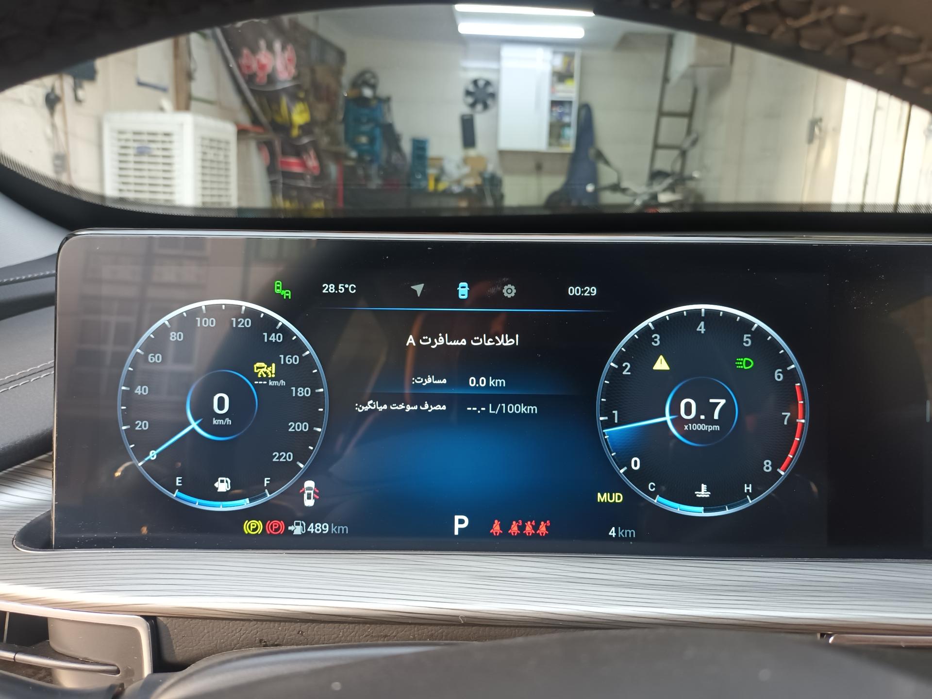 عکس کیلومتر سازی مهران