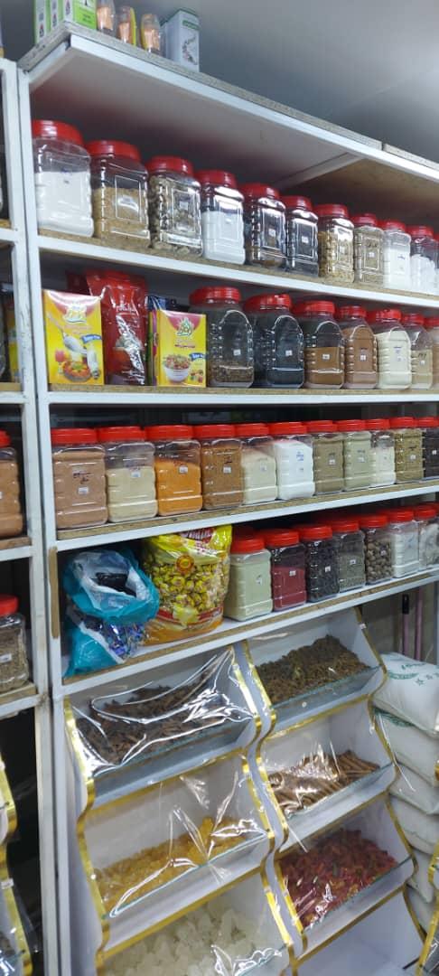 عکس عطاری سپهر