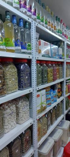 عکس عطاری سپهر