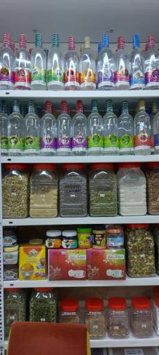 عکس عطاری سپهر