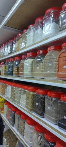 عکس عطاری سپهر