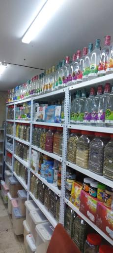 عکس عطاری سپهر