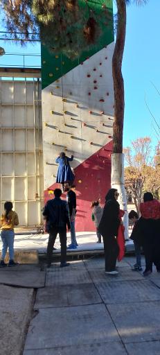 عکس شهربازی فرهنگسرای خاوران