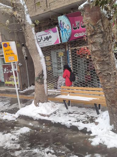 عکس  ابتدای یوسف زاده