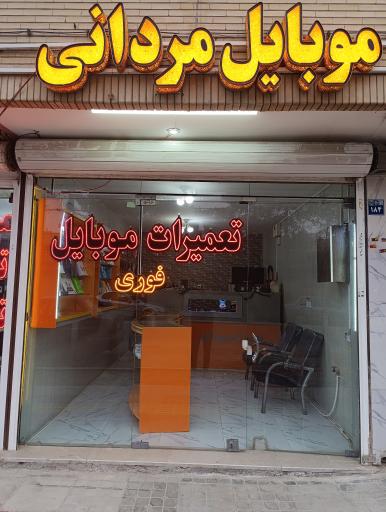 عکس موبایل مردانی